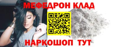 мдпв Бузулук
