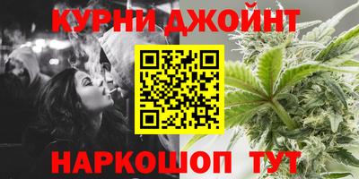 mdma Бугуруслан