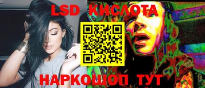 мдпв Бузулук