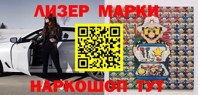 mdma Бугуруслан