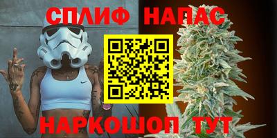 мдпв Бузулук