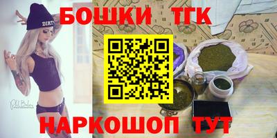 mdma Бугуруслан