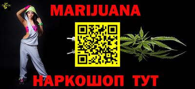 mdma Бугуруслан