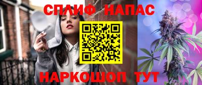 mdma Бугуруслан