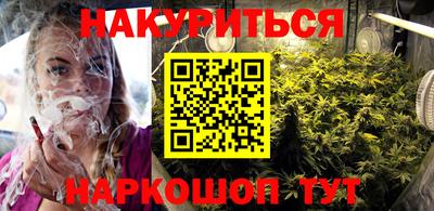 mdma Бугуруслан