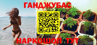 mdma Бугуруслан