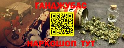 эйфоретик Будённовск