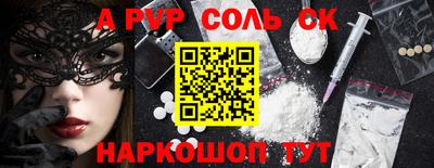 мдпв Бузулук