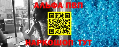 mdma Бугуруслан