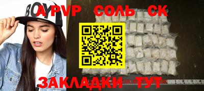 mdma Бугуруслан