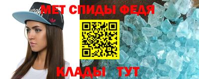mdma Бугуруслан