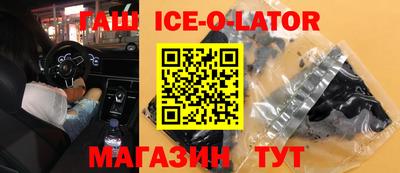mdma Бугуруслан