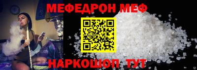 мдпв Бузулук
