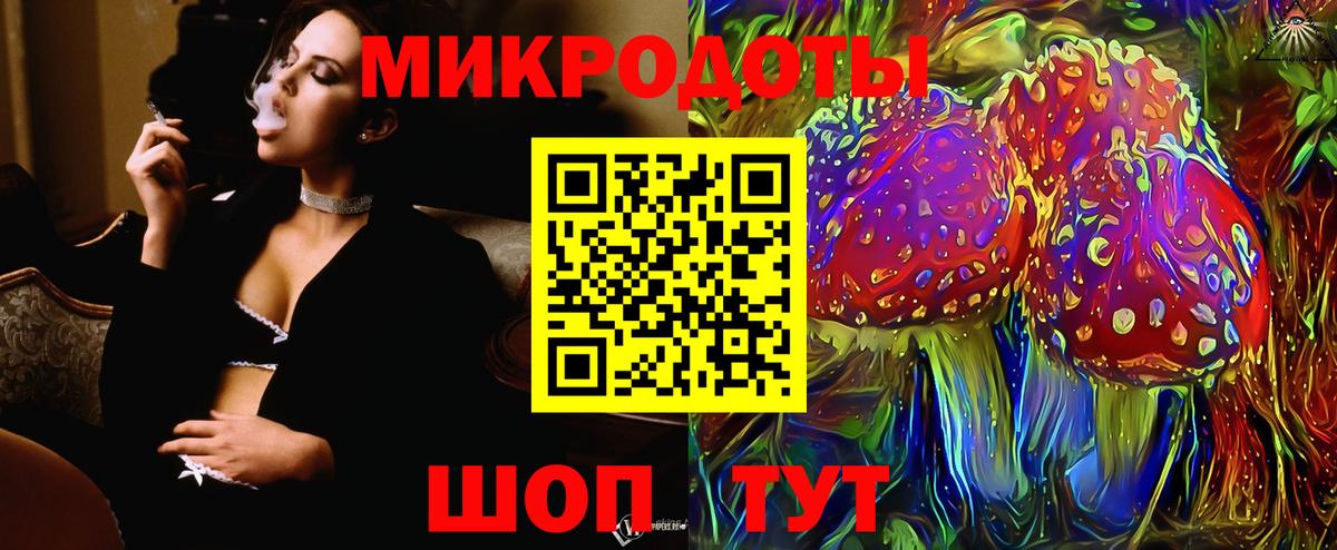 Псилоцибиновые грибы Cubensis Озёры